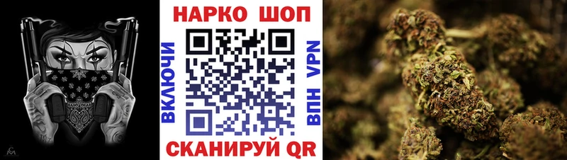 Купить ГАШИШ МАРИХУАНА Кокаин Меф мяу мяу Тула