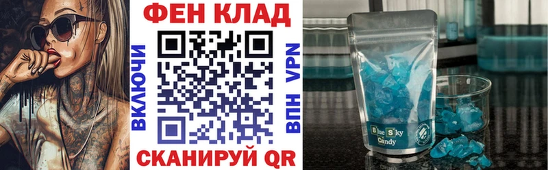 Купить закладки  Тула  Амфетамин 97% 