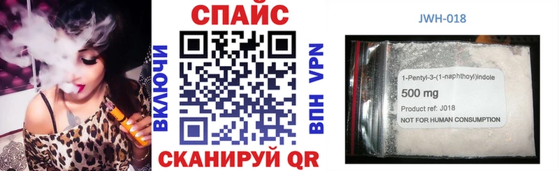Купить где  Тула  БУТИРАТ BDO 