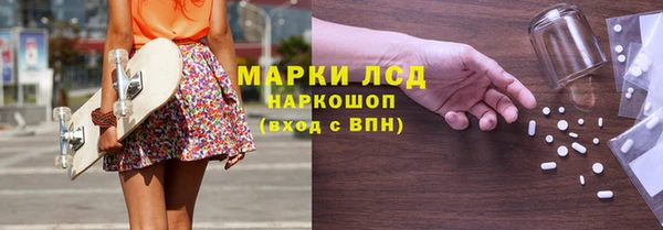 соль курить ск Козловка