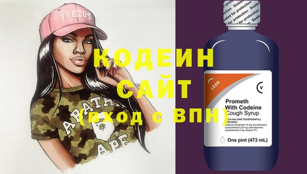 соль курить ск Козловка