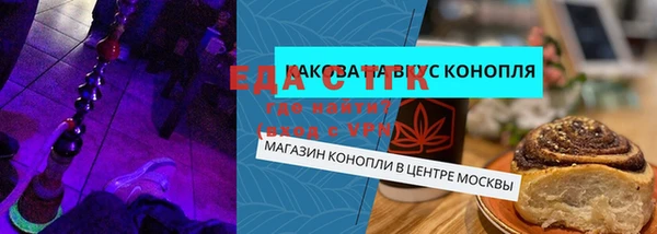 соль курить ск Козловка