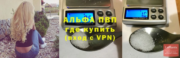 COCAINE Козельск