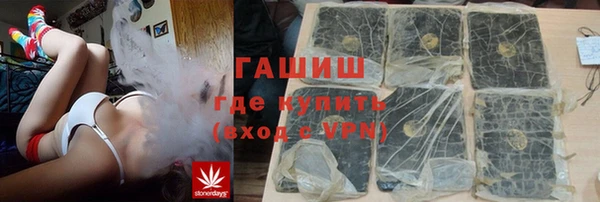 MDMA Premium VHQ Кодинск