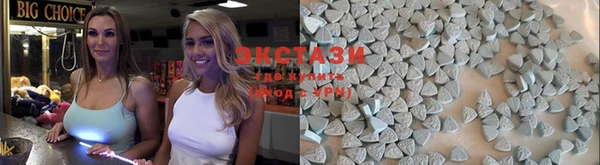 COCAINE Козельск