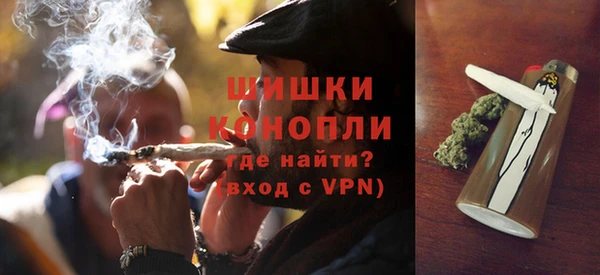 MDMA Premium VHQ Кодинск