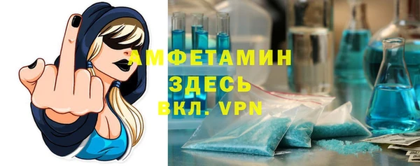 COCAINE Козельск