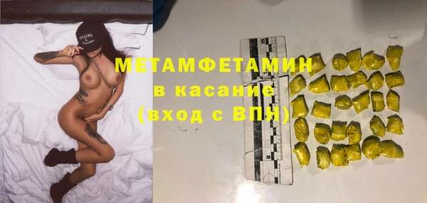 COCAINE Козельск