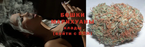MDMA Premium VHQ Кодинск