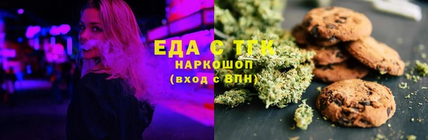 соль курить ск Козловка