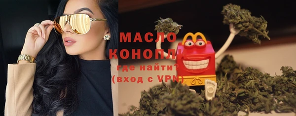 COCAINE Козельск