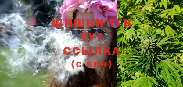 соль курить ск Козловка