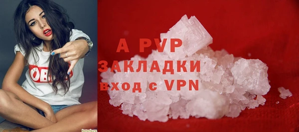 MDMA Premium VHQ Кодинск