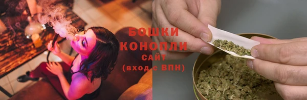 MDMA Premium VHQ Кодинск