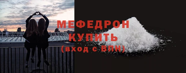 соль курить ск Козловка