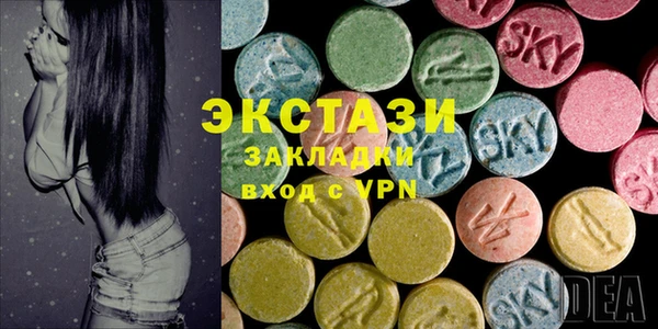 соль курить ск Козловка