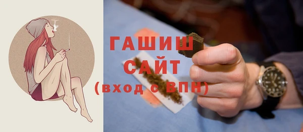 соль курить ск Козловка