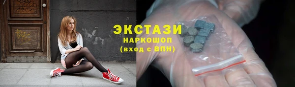 соль курить ск Козловка