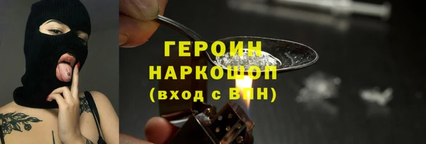 COCAINE Козельск