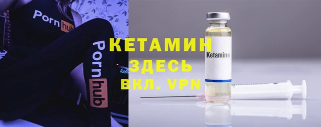 COCAINE Козельск