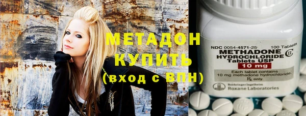 COCAINE Козельск