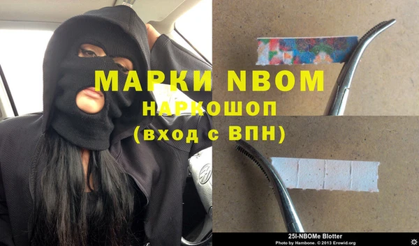 MDMA Premium VHQ Кодинск