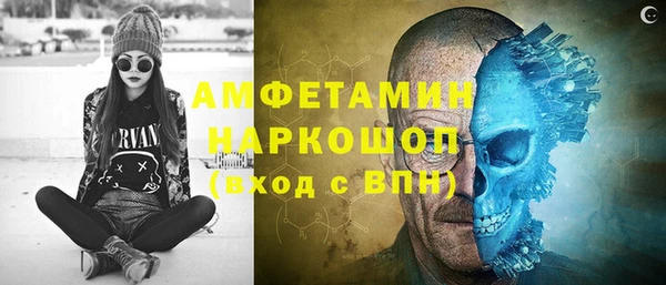 мяу мяу мука Киреевск