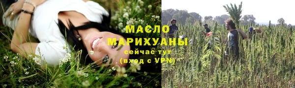 MDMA Premium VHQ Кодинск