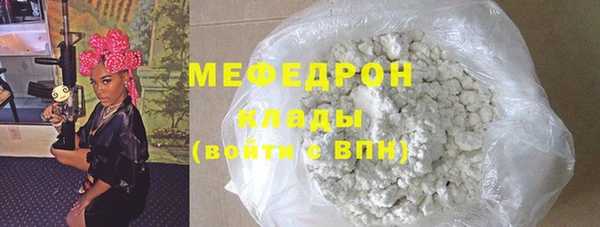 соль курить ск Козловка