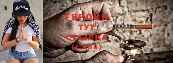 соль курить ск Козловка