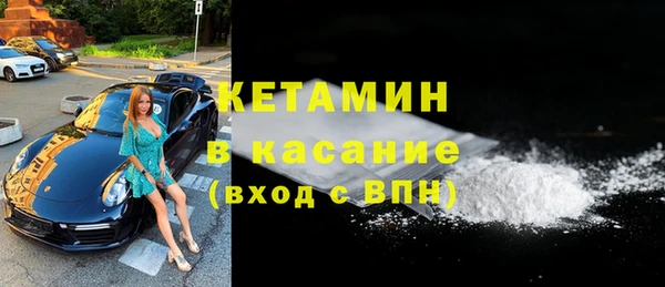 MDMA Premium VHQ Кодинск